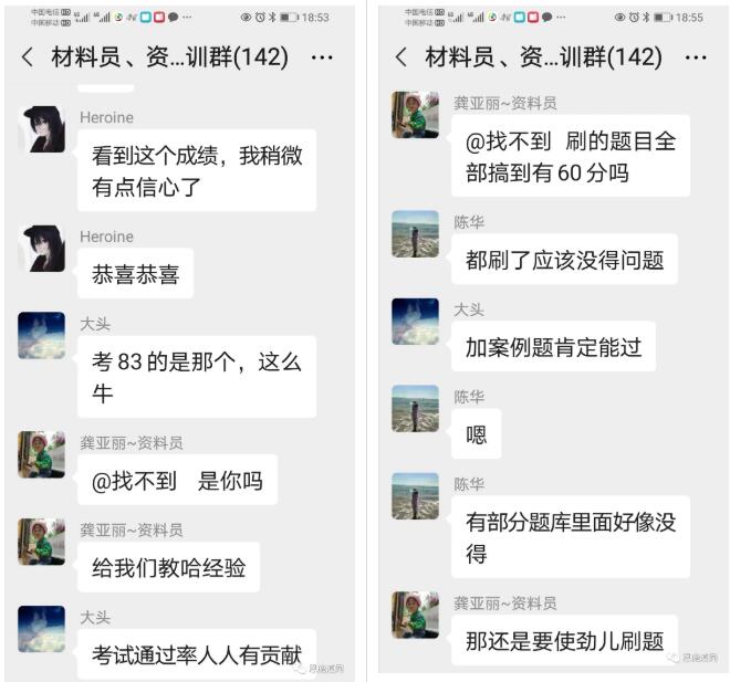 无码AV免费精品一区二区三区