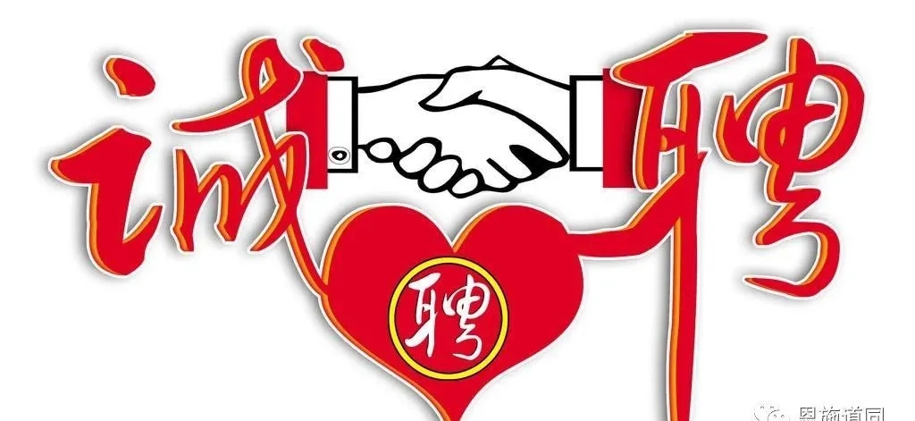 无码AV免费精品一区二区三区