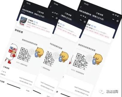 无码AV免费精品一区二区三区