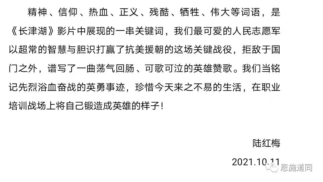 无码AV免费精品一区二区三区