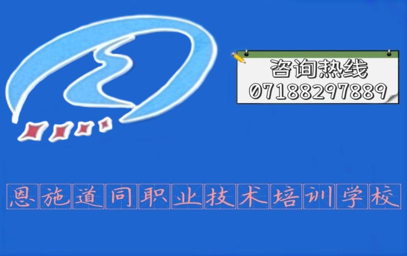 无码AV免费精品一区二区三区